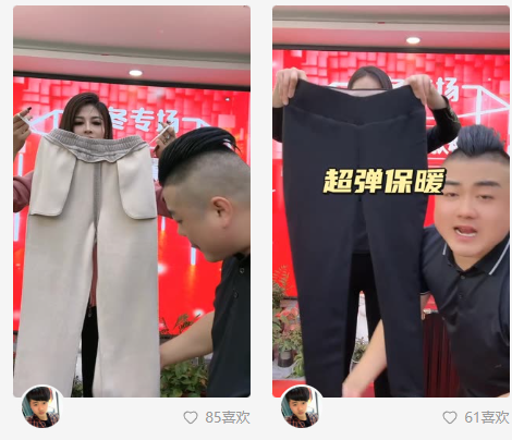 聚能传媒集团运营——二马领秀不忘初心账号
