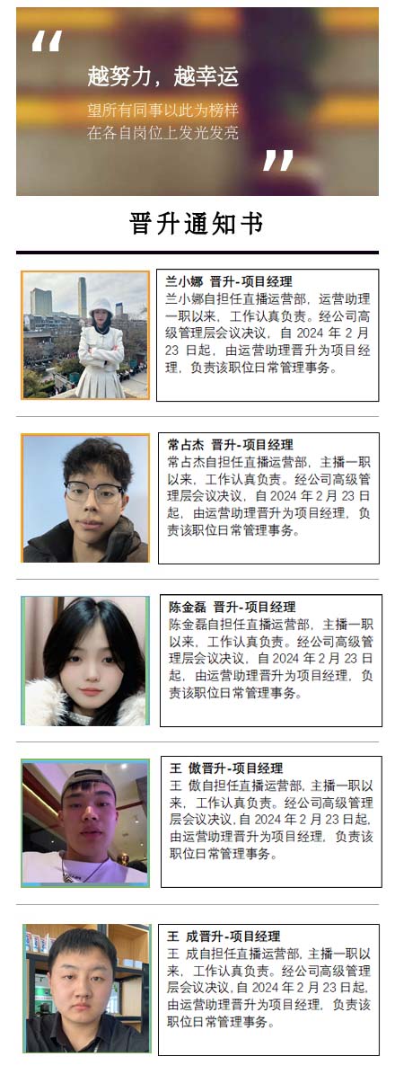 公众号.jpg